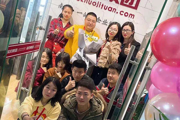 讓您久等了，南京泓灼12.12盛大開...